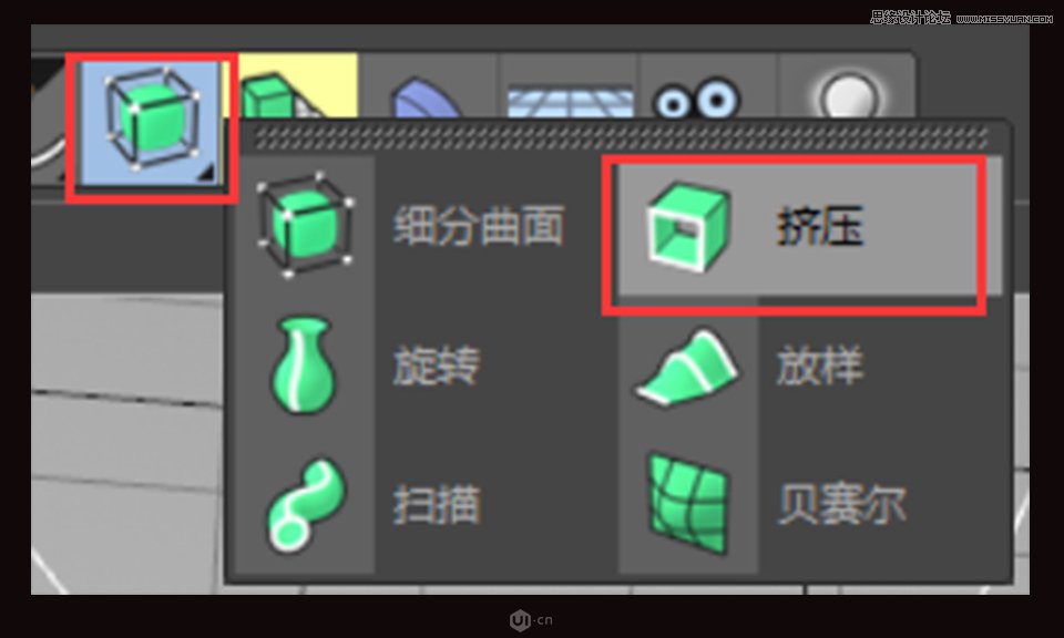 C4D制作金属质感的硬核佩奇,PS教程,素材中国网
