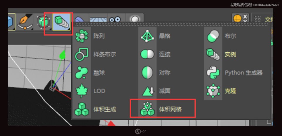 C4D制作金属质感的硬核佩奇,PS教程,素材中国网