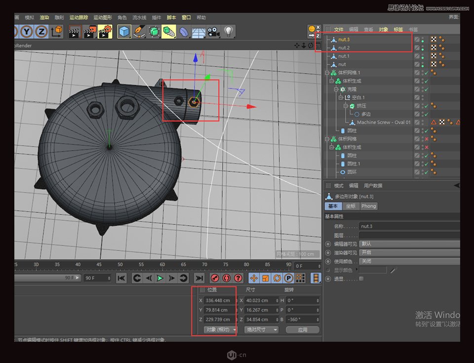 C4D制作金属质感的硬核佩奇,PS教程,素材中国网