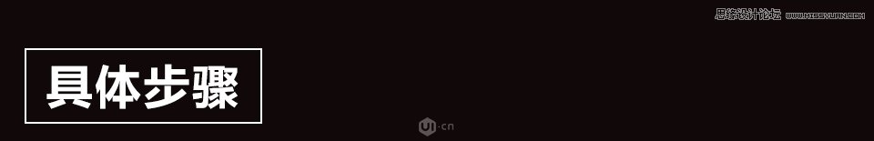 C4D制作金属质感的硬核佩奇,PS教程,素材中国网