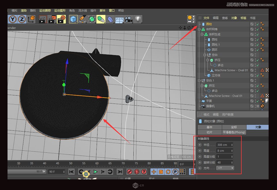 C4D制作金属质感的硬核佩奇,PS教程,素材中国网