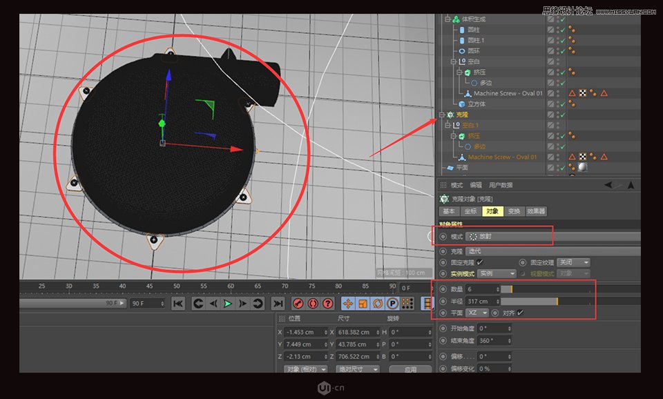 C4D制作金属质感的硬核佩奇,PS教程,素材中国网