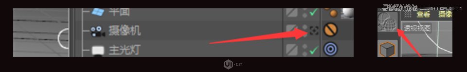 C4D制作金属质感的硬核佩奇,PS教程,素材中国网