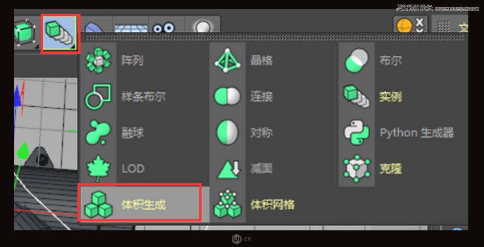 C4D制作金属质感的硬核佩奇,PS教程,素材中国网