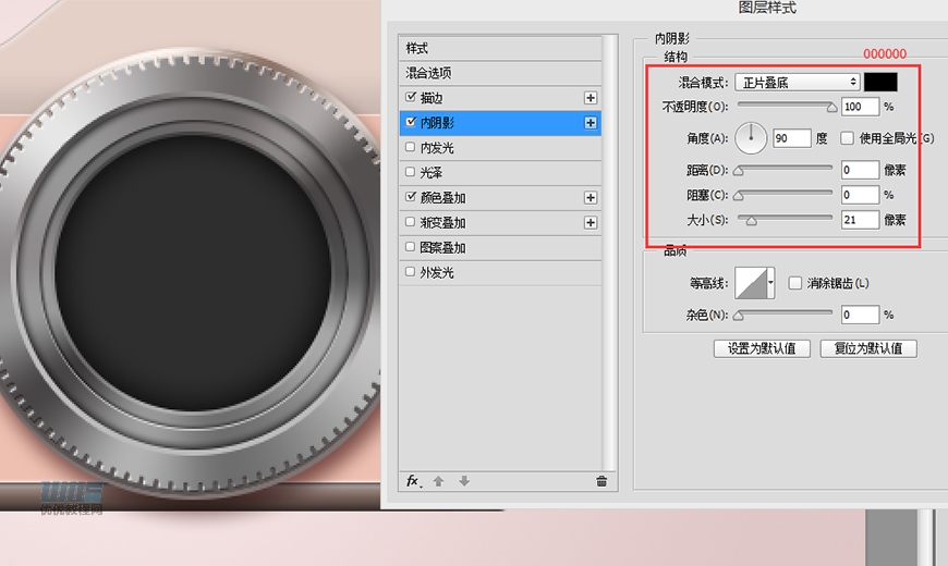 Lumix相机：PS绘制粉色的照相机教程,PS教程,素材中国网