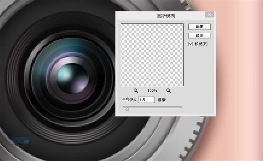 Lumix相机：PS绘制粉色的照相机教程,PS教程,素材中国网