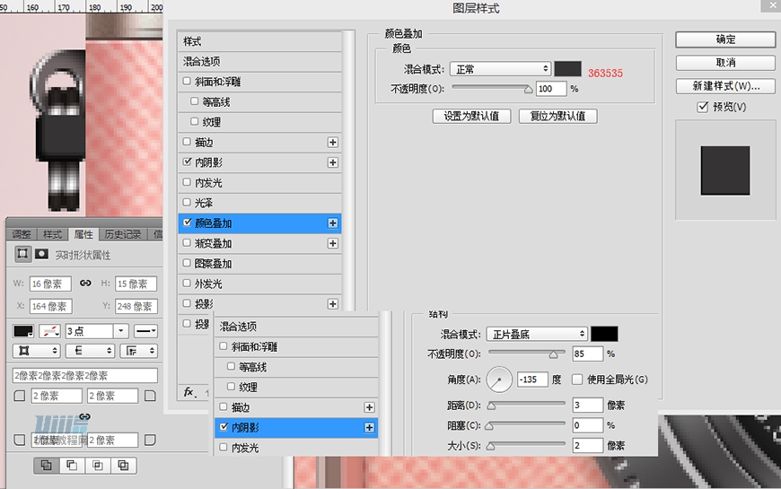 Lumix相机：PS绘制粉色的照相机教程,PS教程,素材中国网