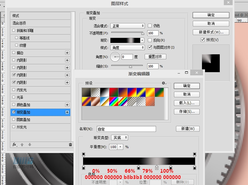 Lumix相机：PS绘制粉色的照相机教程,PS教程,素材中国网