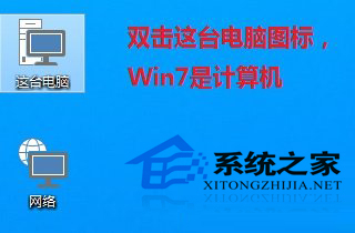  Win10磁盘清理功能如何使用？