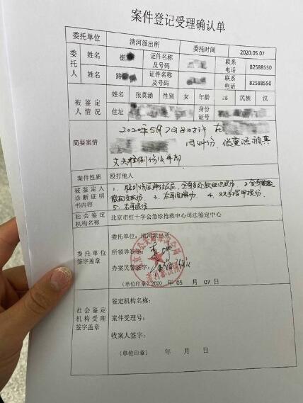 剧情反转！张培萌妻子称只想要女儿抚养权 张培萌婚内出轨抢孩子