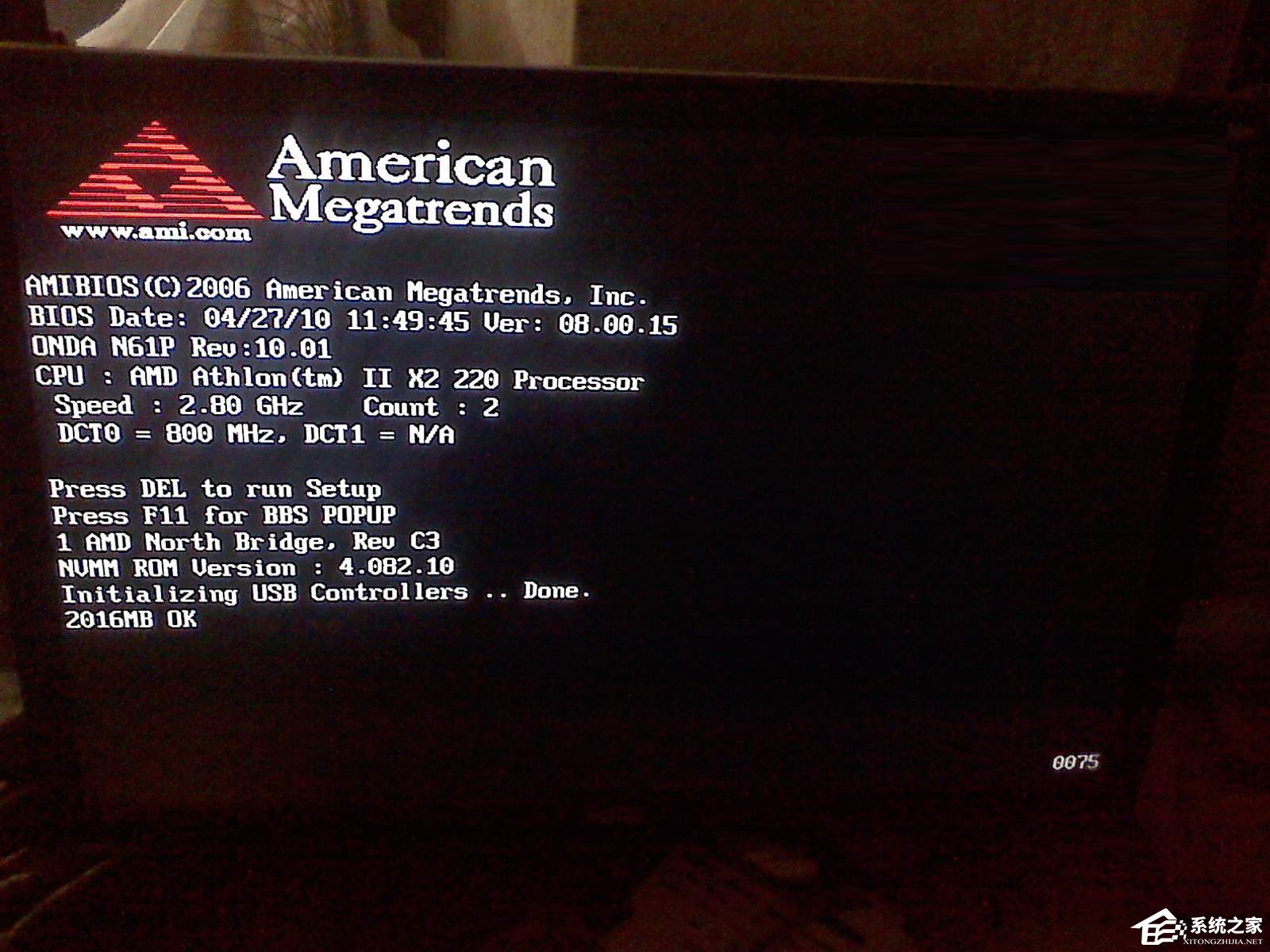 要是遇到这样 开机找不到硬盘开不了机怎么办？解决方法