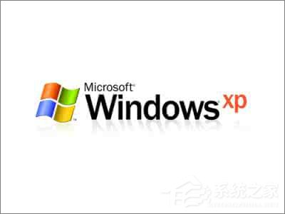 怎样在Windows XP中运行DOS程序?